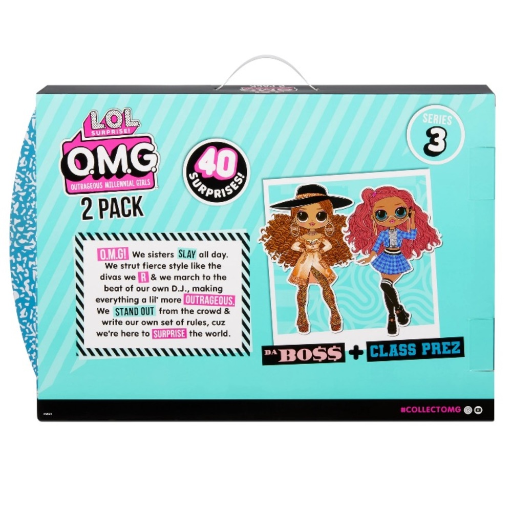 ⭐️New⭐️ Lol OMG 2 Pack